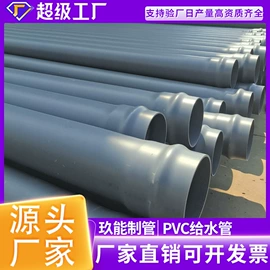 PE管;波纹管;PP管