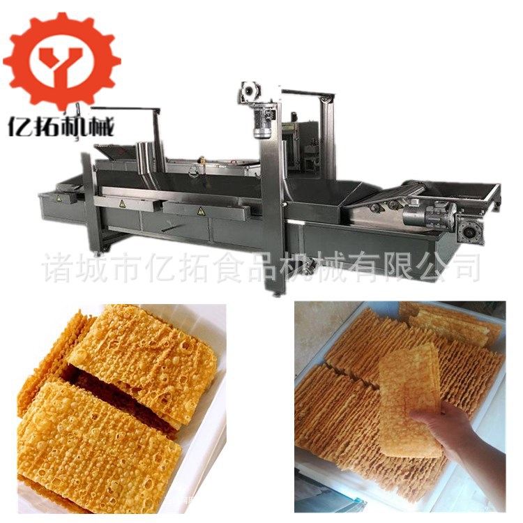 山东 煎饼脆皮油炸设备 YT3500不锈钢面片油炸生产线 厂家发货
