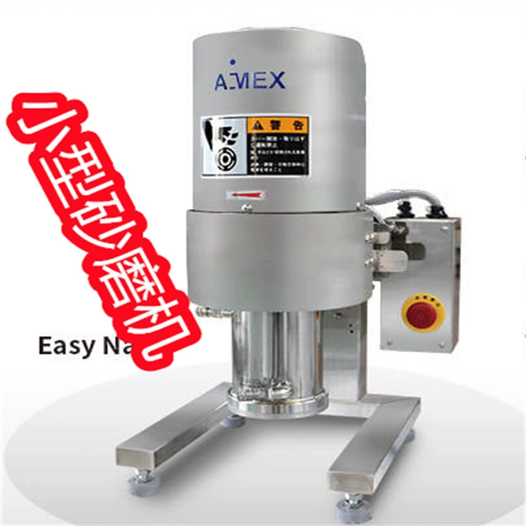 Дорожная шлифовальная машина типа 630