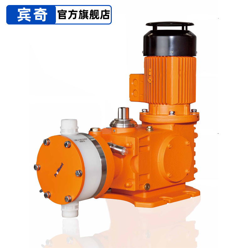 prominent普罗名特Hydro 3a液压隔膜计量泵API675发电 化工加药泵