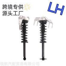 �����ڿ������� CTS 03-07 2.8/3.2/3.6L ǰ������һ��810002, 13