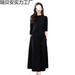 时尚套装裙女早秋2025新款韩版气质宽松显瘦洋气连衣裙休闲两件套