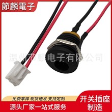 ֱ�Idc022�Դ�������������� DC-022M�Ӿ�������ʽ���_�Դĸ��