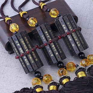 �񺆽�������Ľ��������K����܇���ҕ�Rƽ����܇���