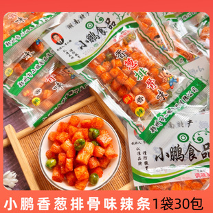 ��С�i���l��Ƭ���l�����خa���������f�[��ʳƷ��ʳ��Y������