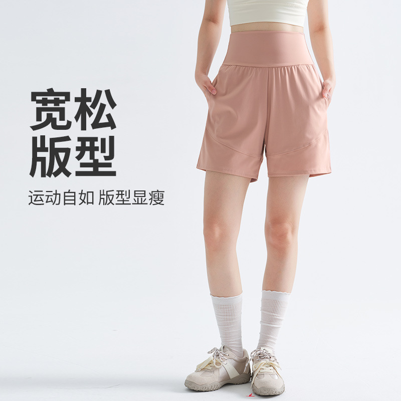 Loose Quick-Dry Sports Shorts for Women, Running Training Mid-Length Shorts, Slimming Casual High-Waisted Yoga Fitness Pants for Summer Loose Quick-Dry Sports Shorts for Women, Running Training Mid-Length Shorts, Slimming Casual High-Waisted Yoga Fitness Pants for Summer