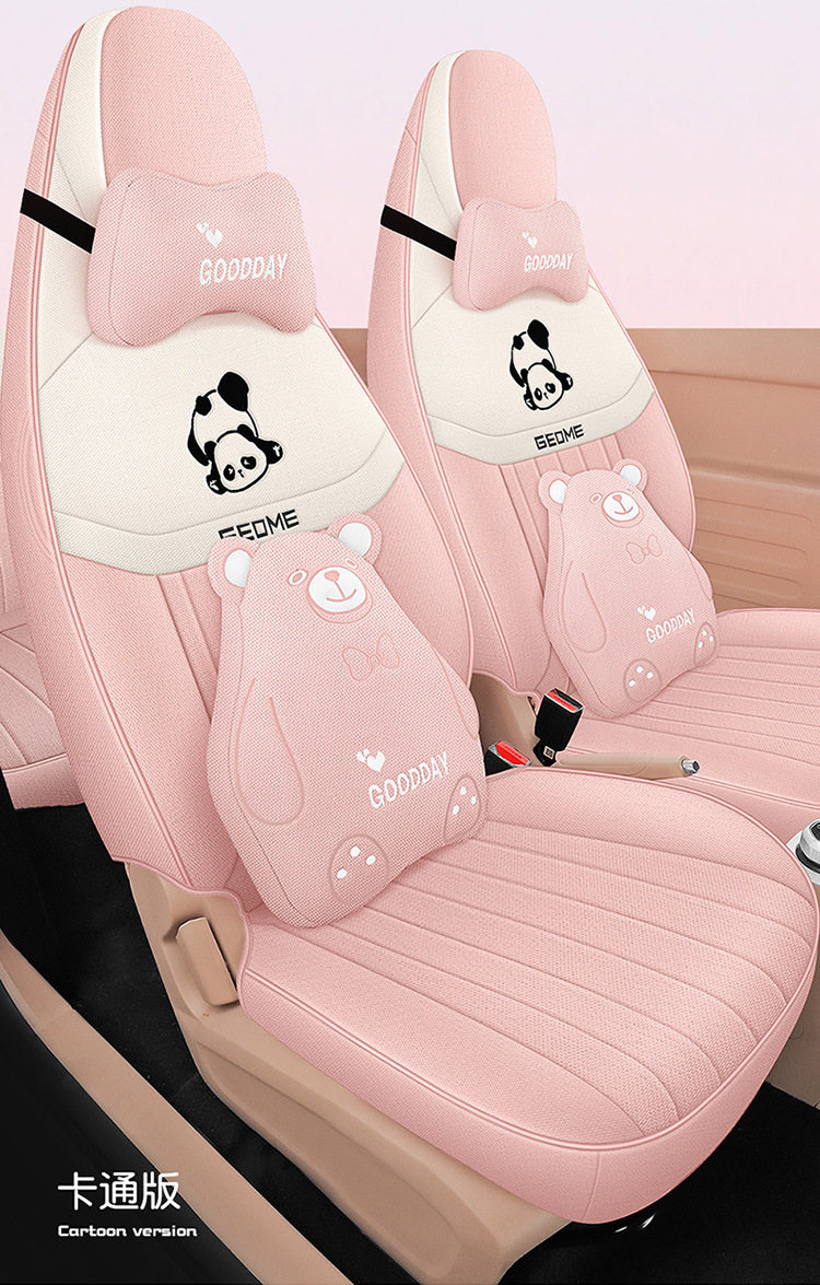 Rui Lanlan Balloon Special Cartoon Wear-Resistant Car Seat Cover for All Seasons, Full-Coverage Cushion in Cotton and Linen Fabric