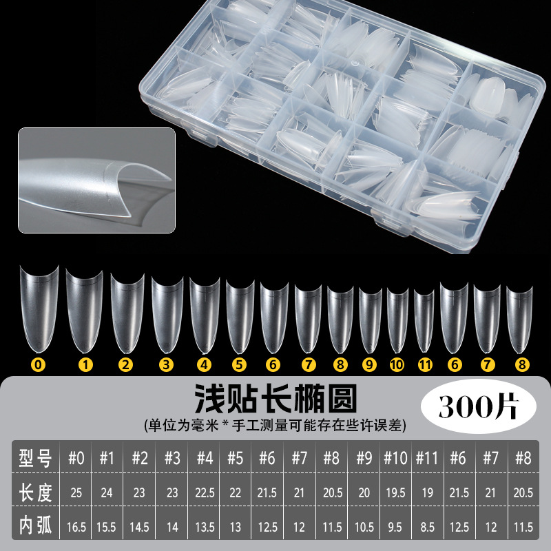 Delgado, recto, ovalado medio, francés, media pasta ligera, escalera larga, punta de luna, exfoliante, sin pulido, uñas de uñas ultradelgadas que no dejan marcas