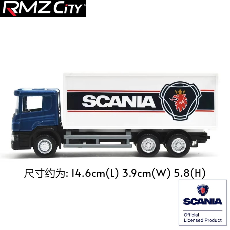 Scania container truck