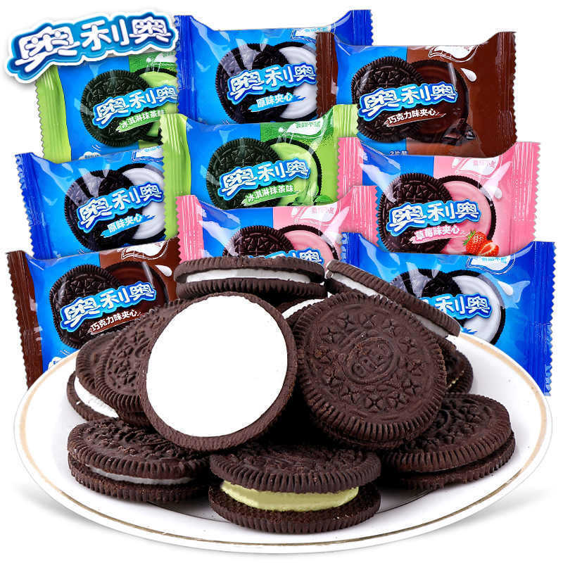 Chocolate Sandwich Biscuits Individually Packaged Milk Chocolate Original Flavor Children's Snacks Snack Biscuits Chocolate Sandwich Biscuits Individually Packaged Milk Chocolate Original Flavor Children's Snacks Snack Biscuits