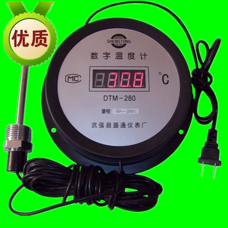 远传信号线数显温度计养殖大棚浴池用电子水温表可耐腐蚀探头