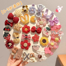 �냺̥ë�A�ɐۃ�ͯ�l�A��߅��l�����A��Ůͯ���������Y�l���^�