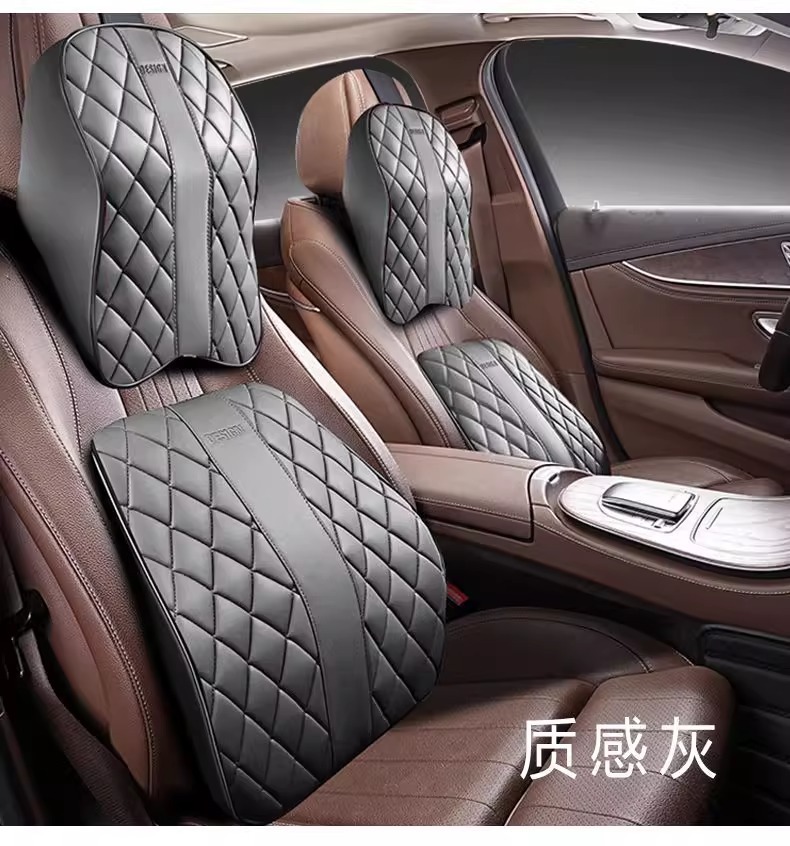 Car All-Season Nappa Leather Headrest and Lumbar Support, Car Neck Protector and Waist Support Supplies, Car Memory Foam Lumbar Pillow and Neck Pillow