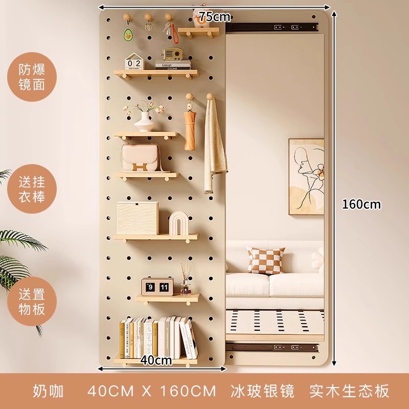 Espejo de vestir de madera sólida detrás de la puerta de madera sólida del dormitorio estante de cabecera de la cama en la pared deslizante del espejo de cuerpo entero en el portal