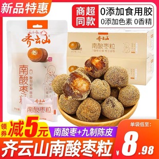 ���ᗗ�������Ƥζ���۹���������ζ���T�����Lζ�M���خa