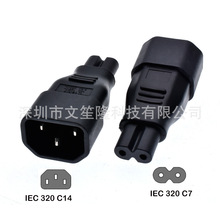�Դ�m������������D�Q����Ʒ�ֹ��D����β���^ IEC 320 C14�DC7