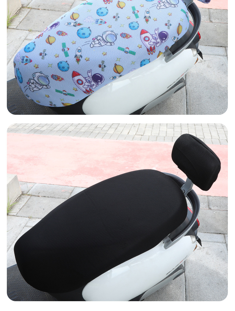 Motorcycle seat cover breathable 3D honeycomb mesh electric car seat cover universal backrest combination heat insulation seat cover