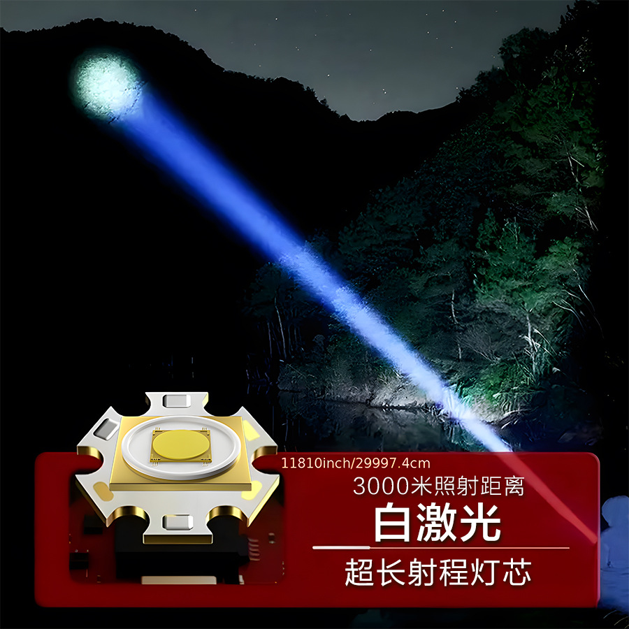 Nuevo tipo de linterna de luz alta al aire libre tipo C recargable super brillante multifuncional larga duración camping luz de atmósfera