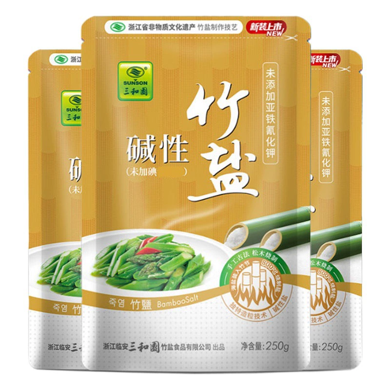 Натуральная щелочная неиодированная соль из обжаренного бамбука Sanheyuan, полезная приправа без противослеживающего агента и йода.