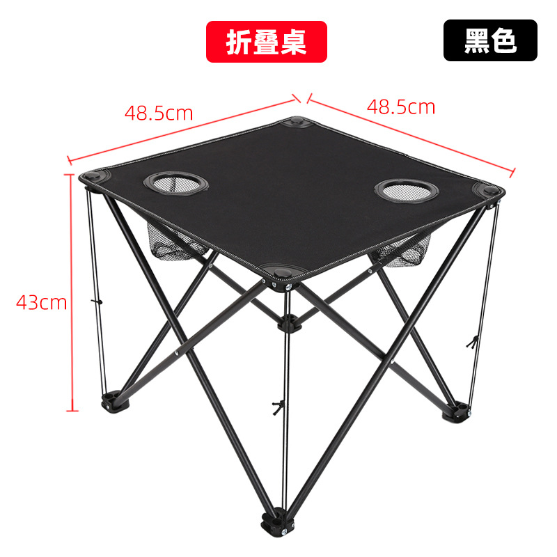 Mesa plegable al aire libre Oxford mesa de tela portátil cabina camping barbacoa tabla de tela plegable silla set al por mayor