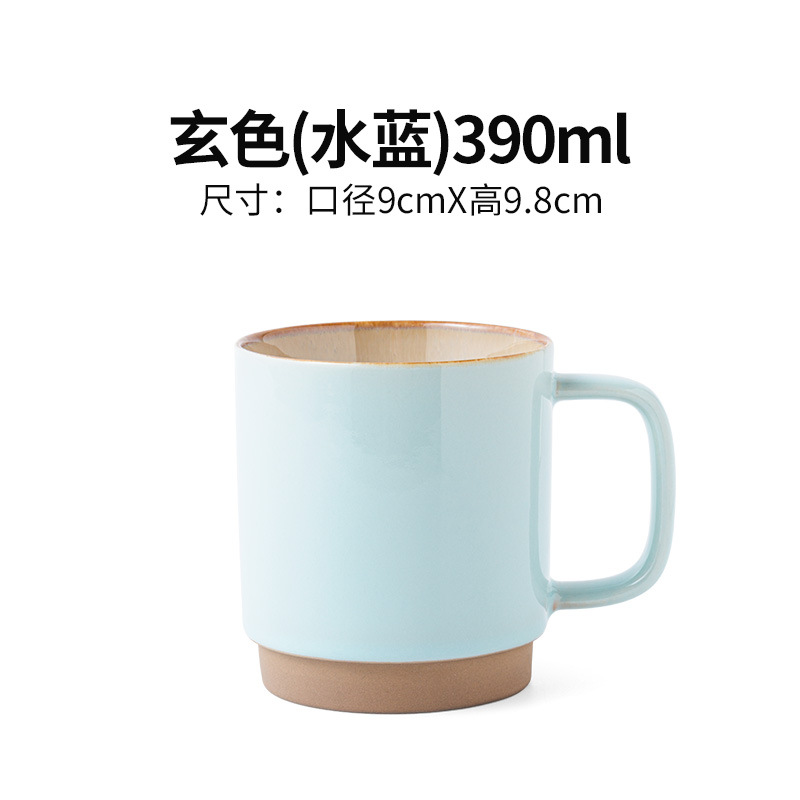 Taza de oficina Tao Run Hui, taza de café artesanal estilo retro, taza creativa y única, cerámica al por mayor de fábrica