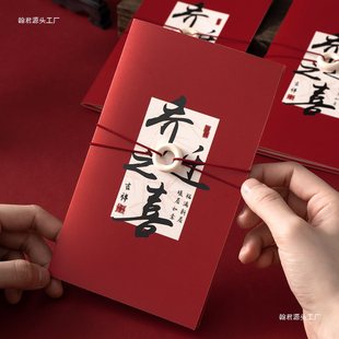 ���w��Ո������ʽϲ�c�Y��ϲ���п��߿����W��Ո����ӡ