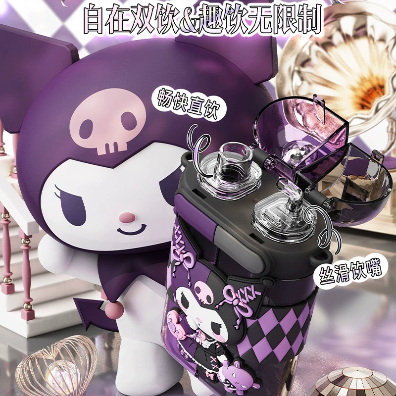Hello kitty, детские стеклянные изделия со стеклом для учащихся начальной школы, пластиковый чайник