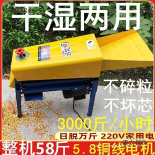 ����Ó���C������С��늄ӄ���Ó���׵ęC��������ȫ�ԄӸ���̫��