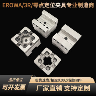 3R늘O���𻨙Cƽ���늊A�߷��ο��P�S�~���P�늘O�~����