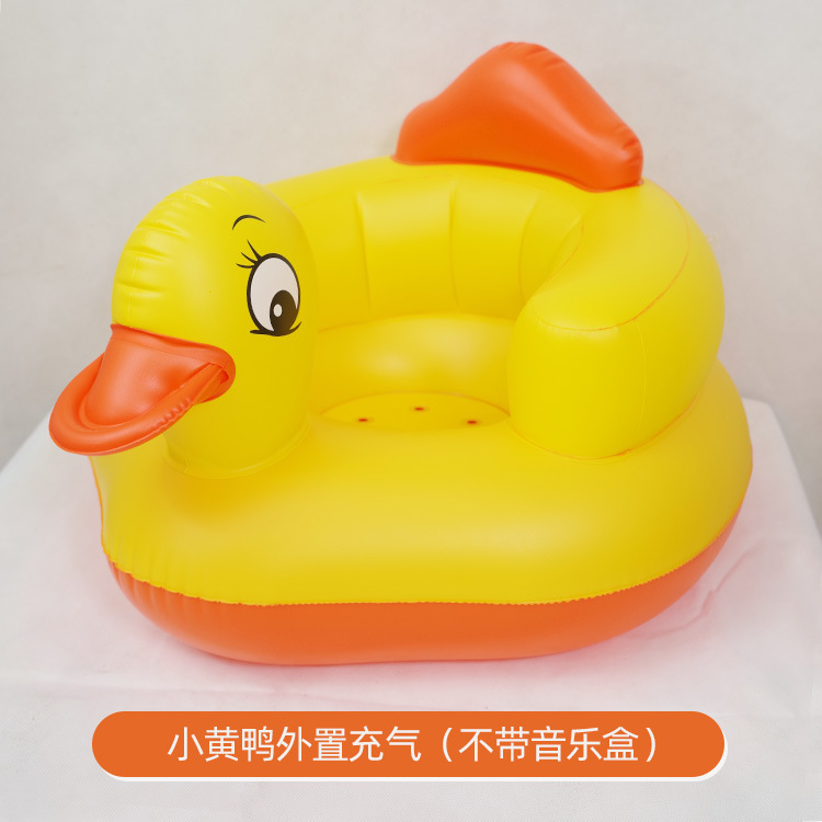 メーカーの現物の小さいアヒルの子供の空気を入れる食事の椅子のpvcの空気を入れるバスの腰掛けの赤ちゃんは椅子に座ることを学びます。|undefined