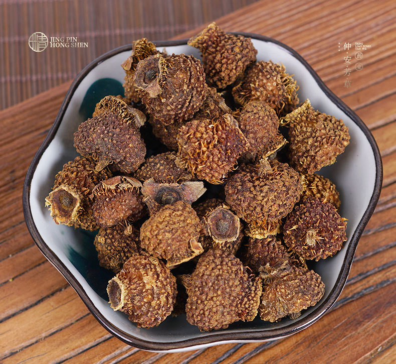 Ci Li Dried Fruit (Rosa roxburghii) — Sun-Dried Guizhou Herbal Tea & Food Herb, 100g Jar quality and texture
