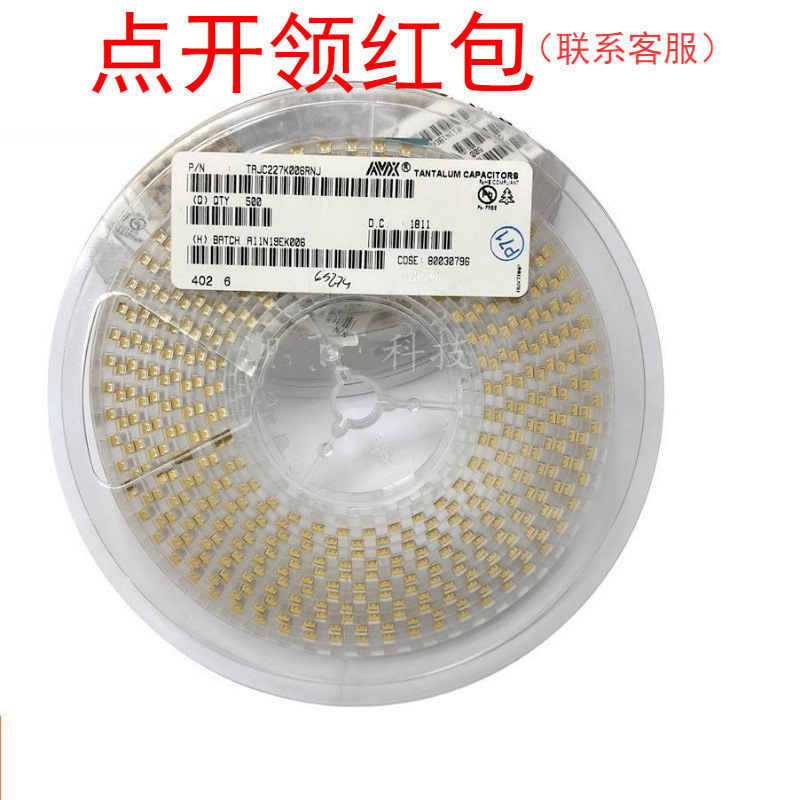 TLJG227M004R3000 AV|X贴片钽电容器 100UF ± 20% 4V 3216-15