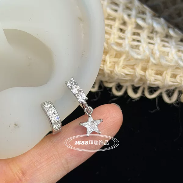 Cute and Super Shiny Zircon Star Pendant, Basic Versatile Ear Cuffs, Ear Hoops, Edge Ear Bone Rings, Xiaohongshu