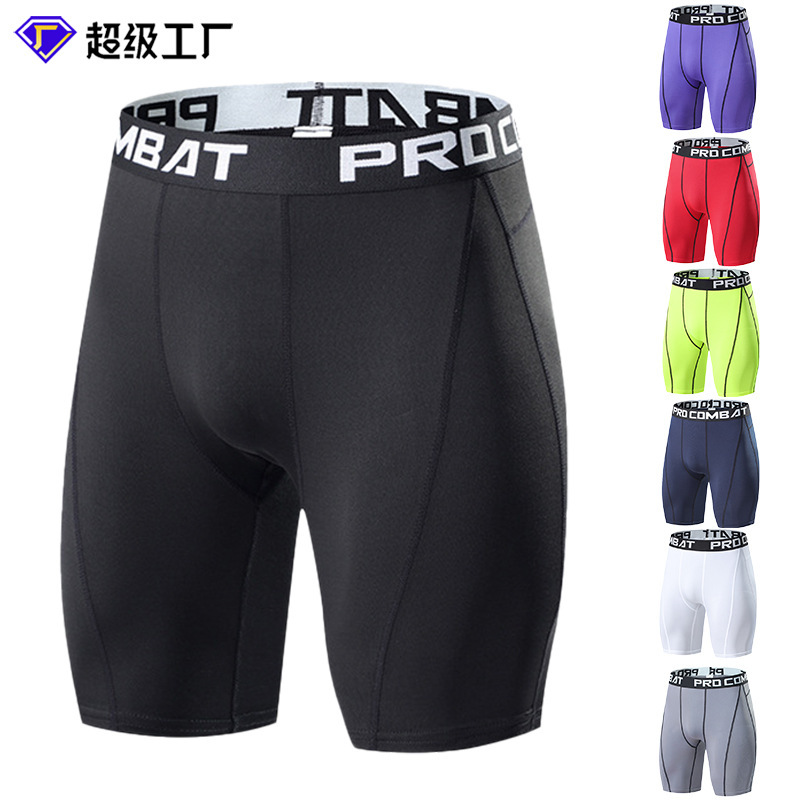 Cross-Border Custom Sports Tights for Men, High-Elastic Pro Compression Yoga Track and Field Marathon Training Shorts