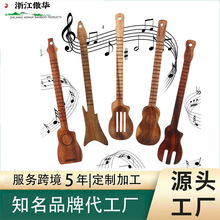 �羳ľ�|��ˇƷ����ľ�׏N����Ʒ��ľ�׼��Ä�����ה���S�����a