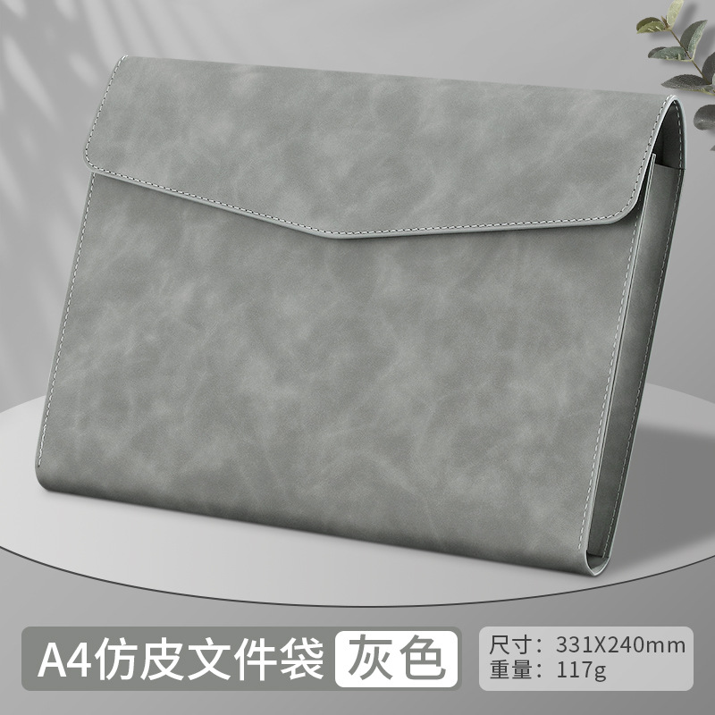 [A4] 회색 (업그레이드 용량)