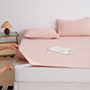 Mido quilting-light pink three-piece set
