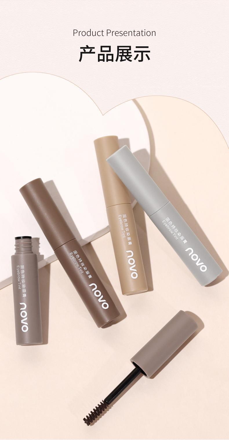 NOVO Color-fixing and Makeup Eyebrow Dye is waterproof, sweat-proof, does not fade or smudge, and offers a three-dimensional natural look with distinct eyebrows undefined