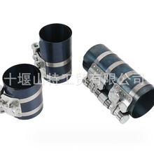 ���Ͱl�әC�����h���b���߆θܻ����h���s��