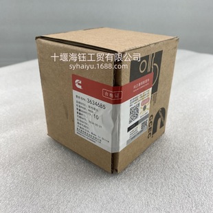 k19 k38�l늙C�M��� Nt855 �l�әC��� K�������M�ͽ��^3634685