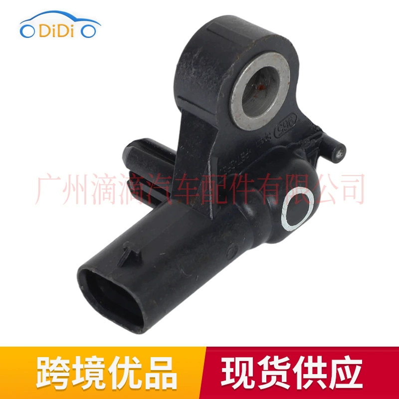 89231XC00A подходит для датчика столкновения Subaru.