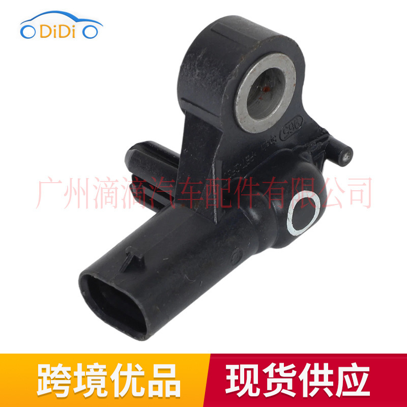 89231Xc00A Is Suitable for Subaru Impact Sensor Collision Sensor 89231Xc00A Is Suitable for Subaru Impact Sensor Collision Sensor