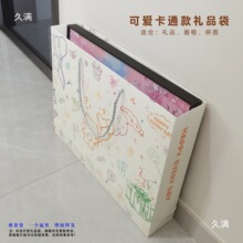 �Ӻ��50ƴ�Dx����YƷ��4K���b�����ţƤ���gɫ2040�����ͮ�