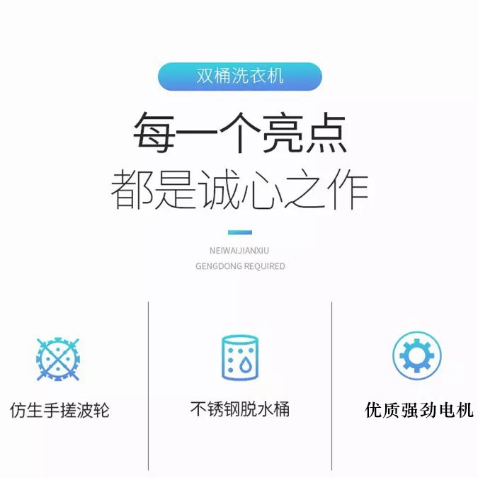 半自动双桶双缸杠家用洗脱一体甩干迷你洗衣机小型婴儿童|undefined