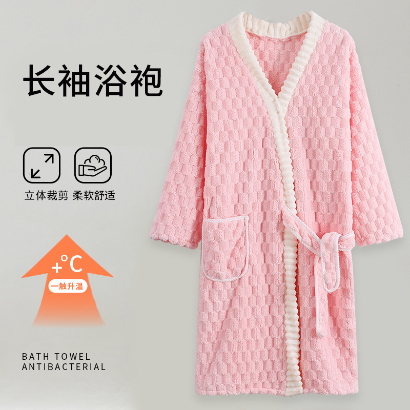 秋冬新款云朵格洗澡浴袍长款珊瑚绒超吸水浴巾拼色洋气系带柔软浴