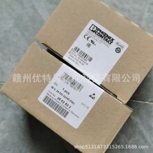 ȫ�� �����˹ģ��2862822  IB IL 24 DO 32/HD�ֻ�ʵ�� �������