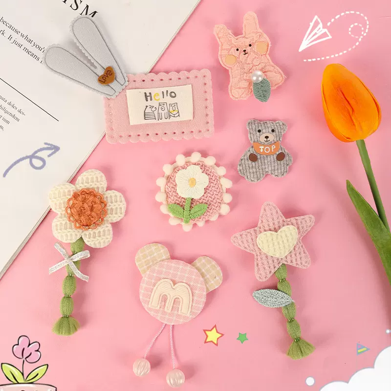 可爱卡通五角星太阳花毛绒百搭diy配饰 儿童衣服包包装饰辅料饰品