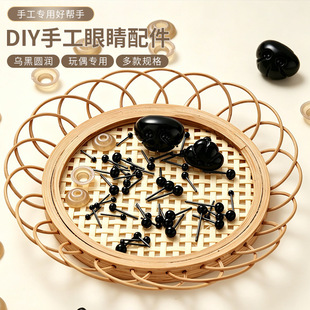 �ڶ��۾��h�ë����ż�۾�����DIY�ֿp�ۄ�������۾��������