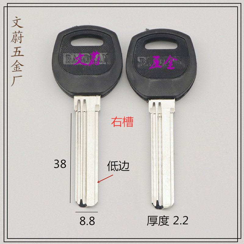 13-长新百利右槽 9.3