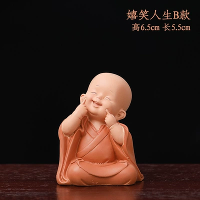 Monk Boy Car Supplies, Car ornaments - laughing-life-16b